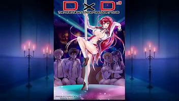 play Comic complet - dxd the one-night stand gremory club - artist palcomix